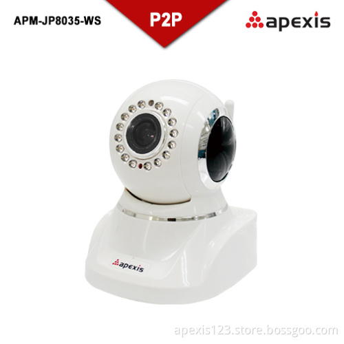 Apexis IP camera APM-JP8035-WS
